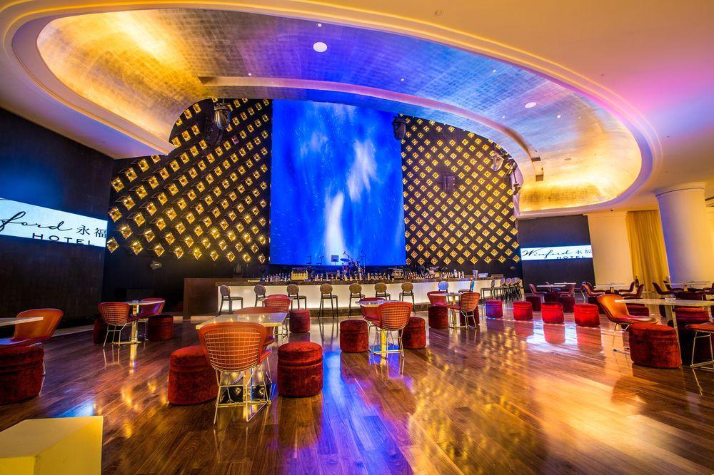 Winford Resort And Casino Manila Exteriér fotografie